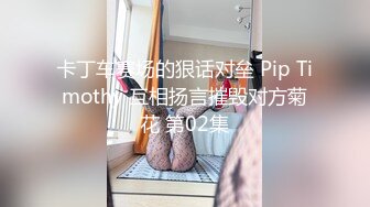  18岁的玉女酮体，嫩滑肌肤，无瑕的美穴，这样的姿势顶得女友最舒服，一直叫不停！