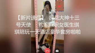 【本站推荐】微博巨乳网红顾灵曦baby 口交 毒龙 啪啪