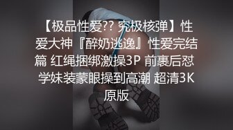 STP23652 幸福小哥激情双飞颜值不错的小少妇，骚逼里面夹着鸡巴自己主动抽插，小哥忙着吃奶子，轮流爆草姐妹互动自慰