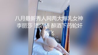 深夜第二场约来个性感极品妹子，骑在身