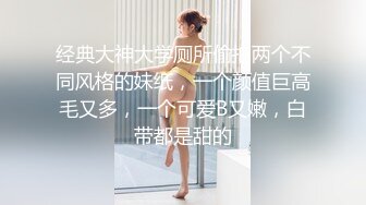 【泡泡咕】极品女神  360度无死角 肤白貌美 土豪的专属玩物  今夜双马尾 特写鲍鱼小洞洞 礼物赚爽了