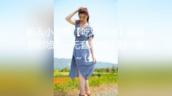 黑丝完整 【长期订阅更新】推特25万粉丝F-CUP吊钟乳小母狗蜂腰爆乳芭比「魔鬼愛」VIP完整付费资源【第三弹】