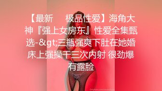 【少女需要爱】早上阳光明媚，小夫妻客厅啪啪，肤白美腿妩媚妖娆，后入啪啪小骚货浪叫震天响