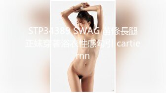 SWAG 素顏被顏射，噴不準還射眼睛整臉跟頭髮都是洨