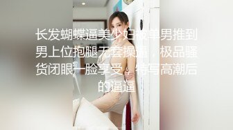 性感女神 玛鲁娜 性感浅黄灰色露肩连衣长裙 浑圆美臀无可比拟的诱人