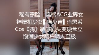 商场白色隔板女厕全景偷拍多位年轻少妇的极品美鲍5 (4)