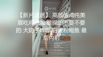 女厕偸拍各种女人方便 有熟女有良家少妇有年轻小姐姐