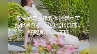  大奶熟女大姐在家偷情 骚逼被振动棒插的受不了 无套猛怼 奶子哗哗 内射