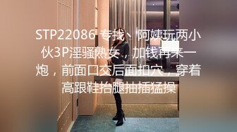 Loricandy-小糖糖清晨白袜足交再干到高潮迭起