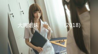 【新片速遞】  麻豆传媒 MKYWS001 性瘾的解药 鬼父操上亲女儿泄欲-徐蕾【水印】[1.04GB/MP4/29:53]