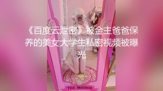 【自整理】OnlyFans——cherrycute666 短发小可爱 傻傻惹人爱 18岁清纯女大学生 黑了木耳 紫了葡萄  最新付费视频【NV】 (20)