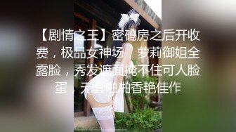 欧美素人户外尿尿系列合集整理.P3【382V】 (21)