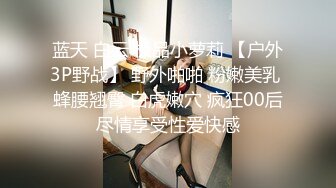 女友极品身材