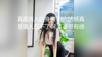 98年女友上位，露脸调教的非常好