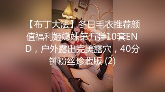 麻豆传媒MD166-三个姐妹逼我破处 与弟弟的四人群P极品性福乱伦