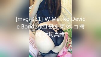 1/31最新 高颜值小美女为男友口爆大J8舔硬后直接上VIP1196