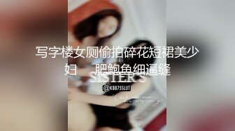 《台湾情侣泄密》刚出社会的南部护理师压力全靠爱爱排解