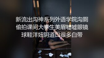 女友的妹妹太爱我，悄悄内射性交 小泉日向