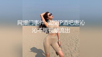 AI换脸视频】杨幂 美女房产中介的性爱诱惑 无码