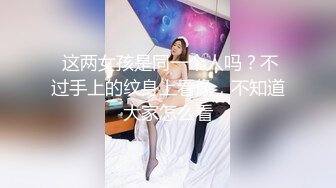 黑丝萝莉伪娘贴贴 看了别人的视角才知道自己的屁股有多弹 要是能自己透自己就好了 和超有经验的大鸡鸡直男做好享受