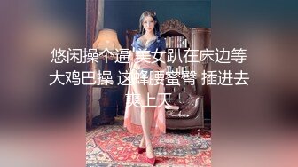 SWAG 露脸实战被射入满满的豆浆从骚逼流出 Aprillady