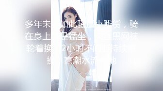 微博推特网红福利姬『沐沐是淑女呀』开胸毛衣极致灰丝揉穴