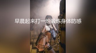 超级大B美少妇下体开发到人体极致⭐啤酒瓶 拳头都塞入⭐好大的肉洞