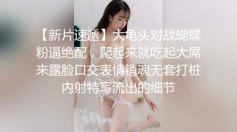 【足疗店小粉灯】偷拍真实按摩足疗店，还在哺乳期，有奶水，大叔直接要求挤到嘴里面 (2)