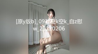 饥渴大奶孕妇【丰满大莉子】饥渴欲女~翘臀狂坐疯狂扭动~自慰超诱惑【11V】 (6)