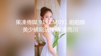 【新片速遞】  大奶美少妇吃鸡啪啪 我发现越操皮肤越好 是的多吃点精液 身材不错 骚逼双刺激淫水直喷 在家被大哥无套输出 内射 