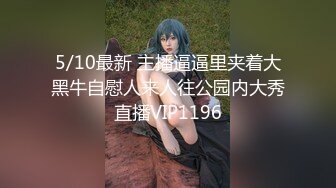 麻豆传媒映画MD0140-1家有性事EP1情场浪子