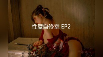 【稀缺】【極品女神】知名混血網紅女神『莎伊克』性愛訂閱私拍 後入白嫩豐臀啪啪 深喉裹屌 爆操無毛騷穴 高清1080P版MK1510【全網首發】【稀缺】【極品女神】知名混血網紅女神『莎伊克』性愛訂閱私拍 後 (4)