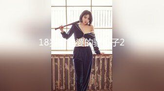 【OnlyFans】2023年6月约啪达人粉味芒果，炮王与多个妹子双飞群P3P，大奶少妇，娇小嫩妹，长腿御姐，艳福不浅 32