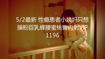 抖音风露脸反差婊  裸舞卡点自慰反差合集【1000 v】 (845)