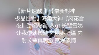 国产AV 葵心娱乐 KH001-02 女神的秘戏 孟若羽 金宝娜