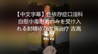 水嫩妹妹坐上车