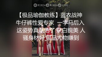 这个角度看老婆也挺不错（飞机专用）