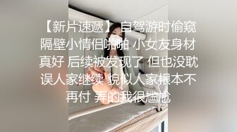 我和骚老婆宾馆季