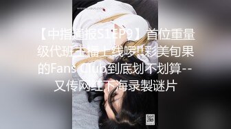 [2DF2]越南漂亮性感女友XZ,前凸后翘e奶极品露脸 [BT种子]