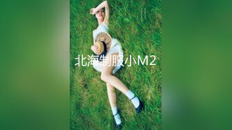 ✿眼镜娘高颜嫩妹✿紧急企划〖奶糖〗初恋般的感觉 R18私定 三点粉，超极品身材 极品嫩穴又粉又嫩又紧 唯美刺激