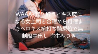 ★☆《情侣泄密大礼包》★☆H国高颜值美女和男友的私密被曝光 (3)