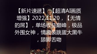 宅男福利最近很火的汤不热极品嫩妹小鸟酱销魂自插720P高清