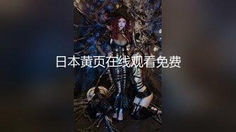 【OnlyFans】台湾网黄【露娜的異想世界】露出野外多人运动【60V】 (40)