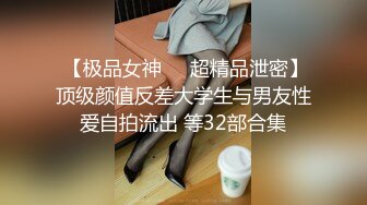  一头红发眼镜美女抬起大长腿站立操 插的水声哗哗 边打电话边被操