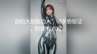 完美女神！百看不厌无敌粉嫩 魔鬼翘臀脱光抠逼美翻了