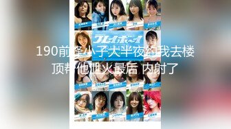 【网曝门事件】网传涉刘Q东性侵案女主平时定居新加坡,新加坡管理大学校花蒋娉婷片贩造假事件图片视频合集