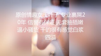 【百度云泄密系列】与超嫩女友自拍流出,(1)