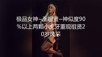 后入女朋友（申精）