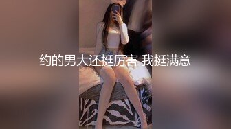  反差小骚货 淫乳女神下面有根棒棒糖JK魅惑小可爱，娇嫩小蜜穴被大鸡巴哥哥狠狠的捅