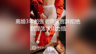 网曝兄妹乱伦门事件自拍流出#萝莉#白虎